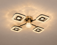 Lustră LED Amberly, Dimabilă - AdeHouse — Finisaje și Iluminat Premium.